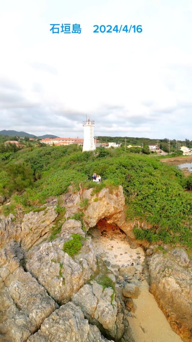 公式】リトルマーメイドホテル石垣島 | 石垣島ホテル┃フサキ